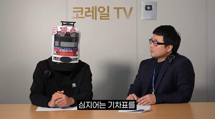 민원에-너무-휘둘리고-있는-대한민국-48-이미지