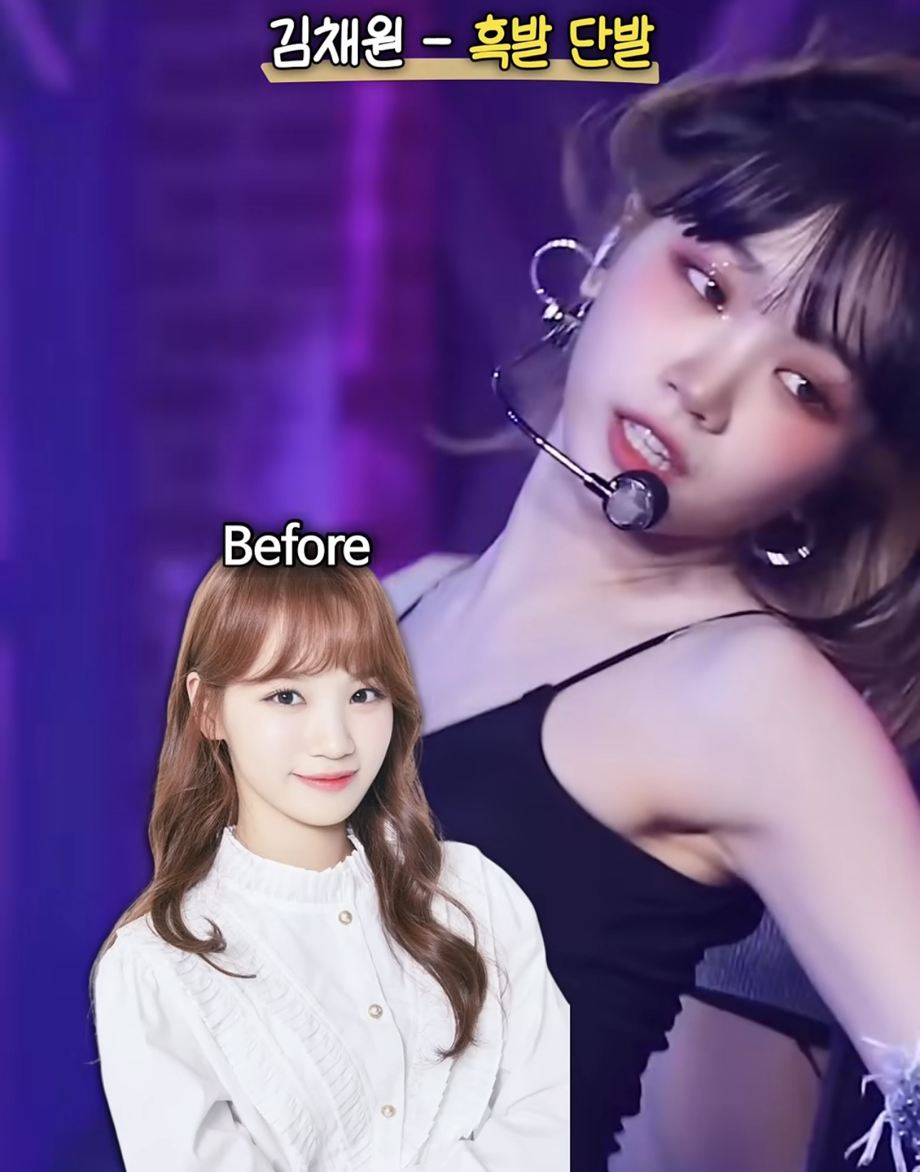 연예인이-생각하는-스타성있는-헤어스타일이란?-24-이미지