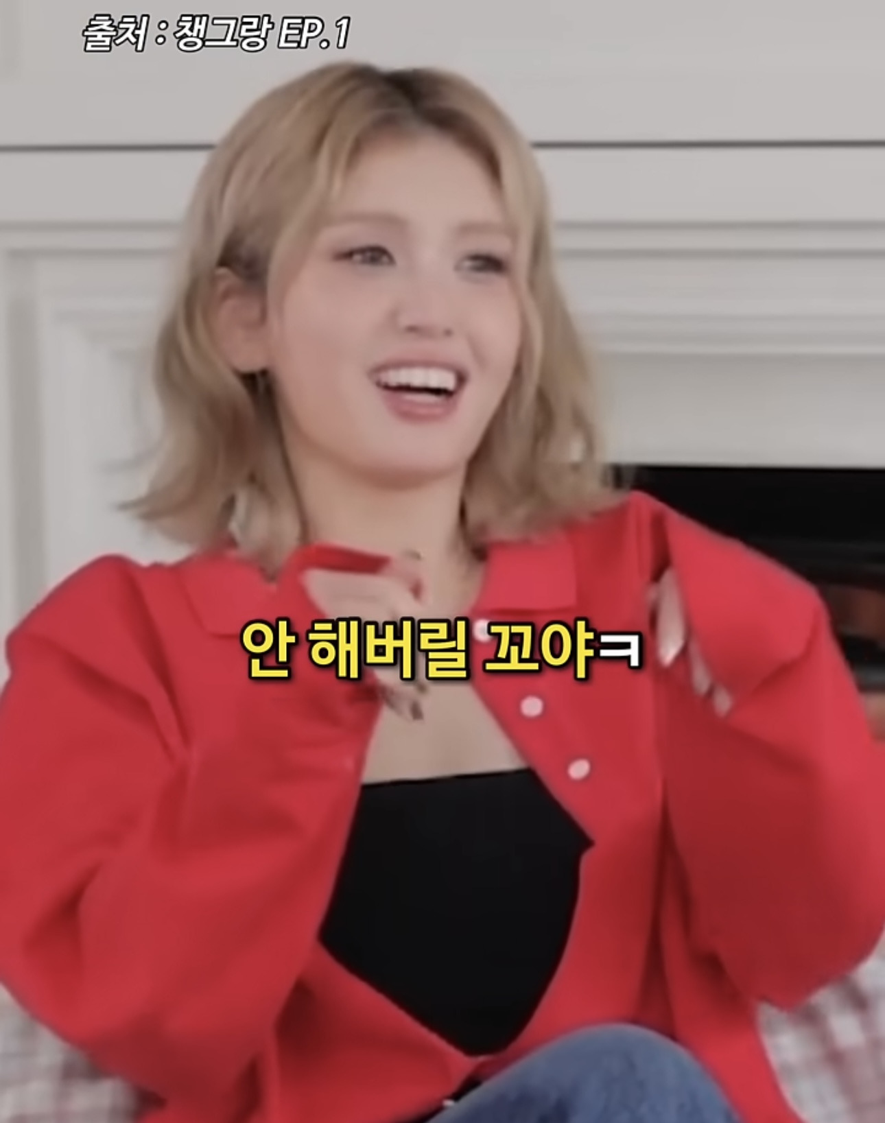 연예인이-생각하는-스타성있는-헤어스타일이란?-3-이미지