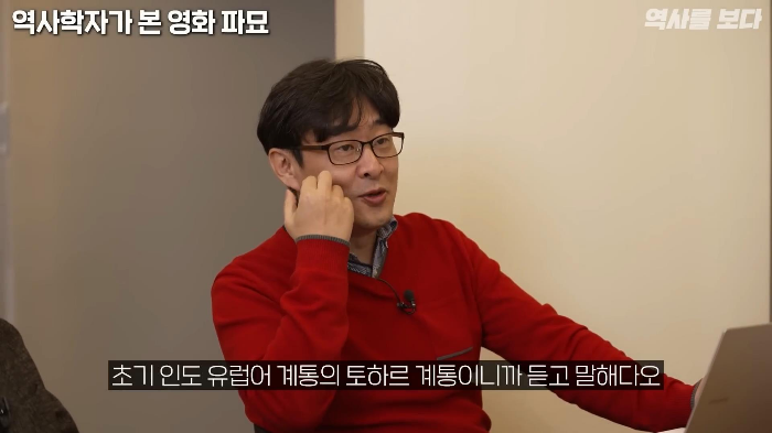 고고학자가-가위-눌렸을-때-귀신-쫓는-방법-38-이미지