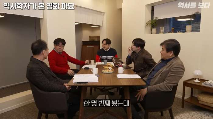 고고학자가-가위-눌렸을-때-귀신-쫓는-방법-30-이미지