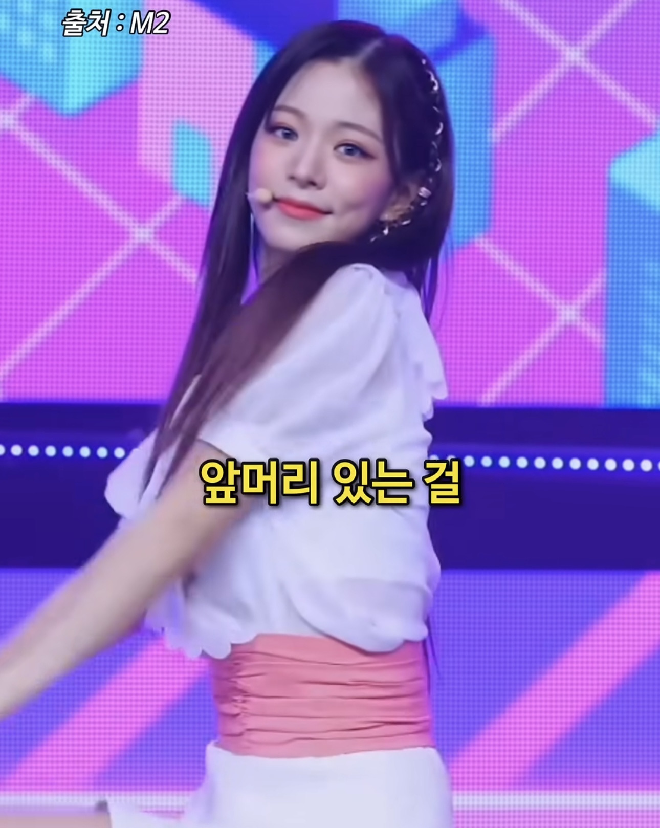 연예인이-생각하는-스타성있는-헤어스타일이란?-17-이미지