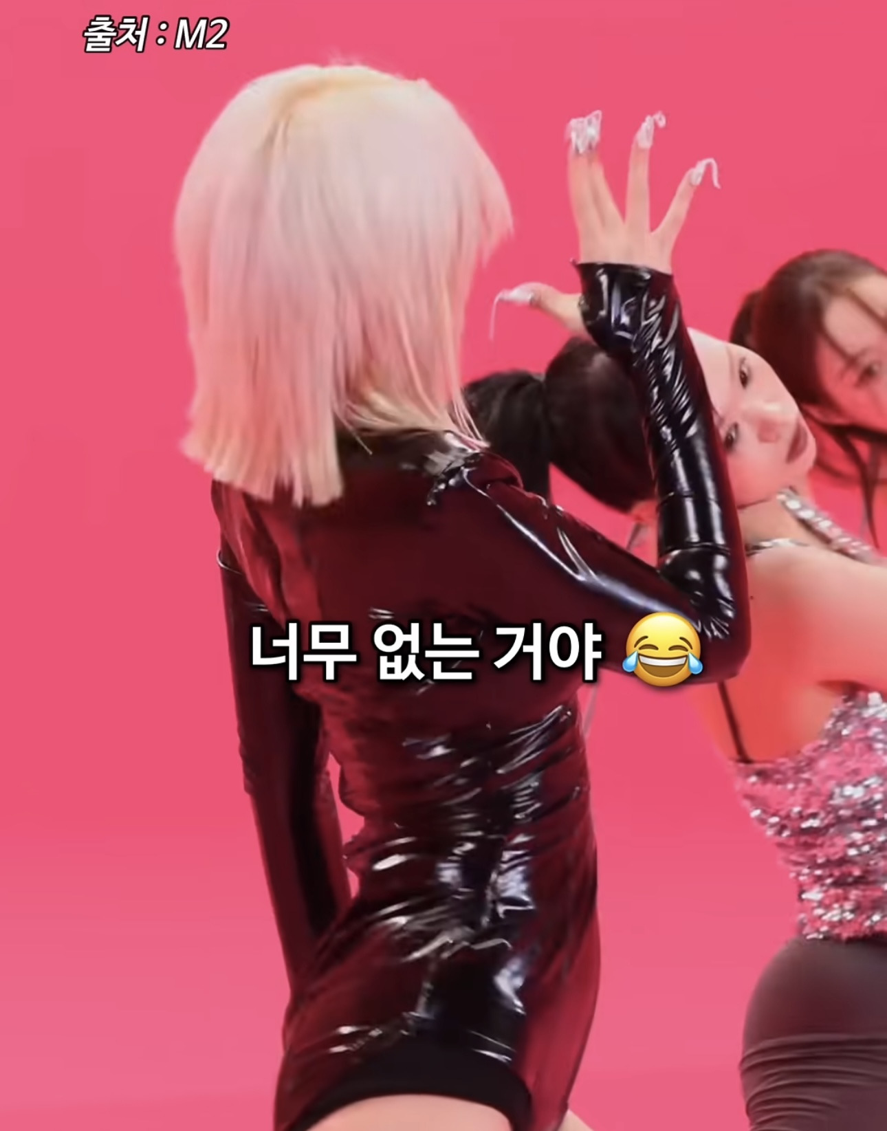 연예인이-생각하는-스타성있는-헤어스타일이란?-14-이미지