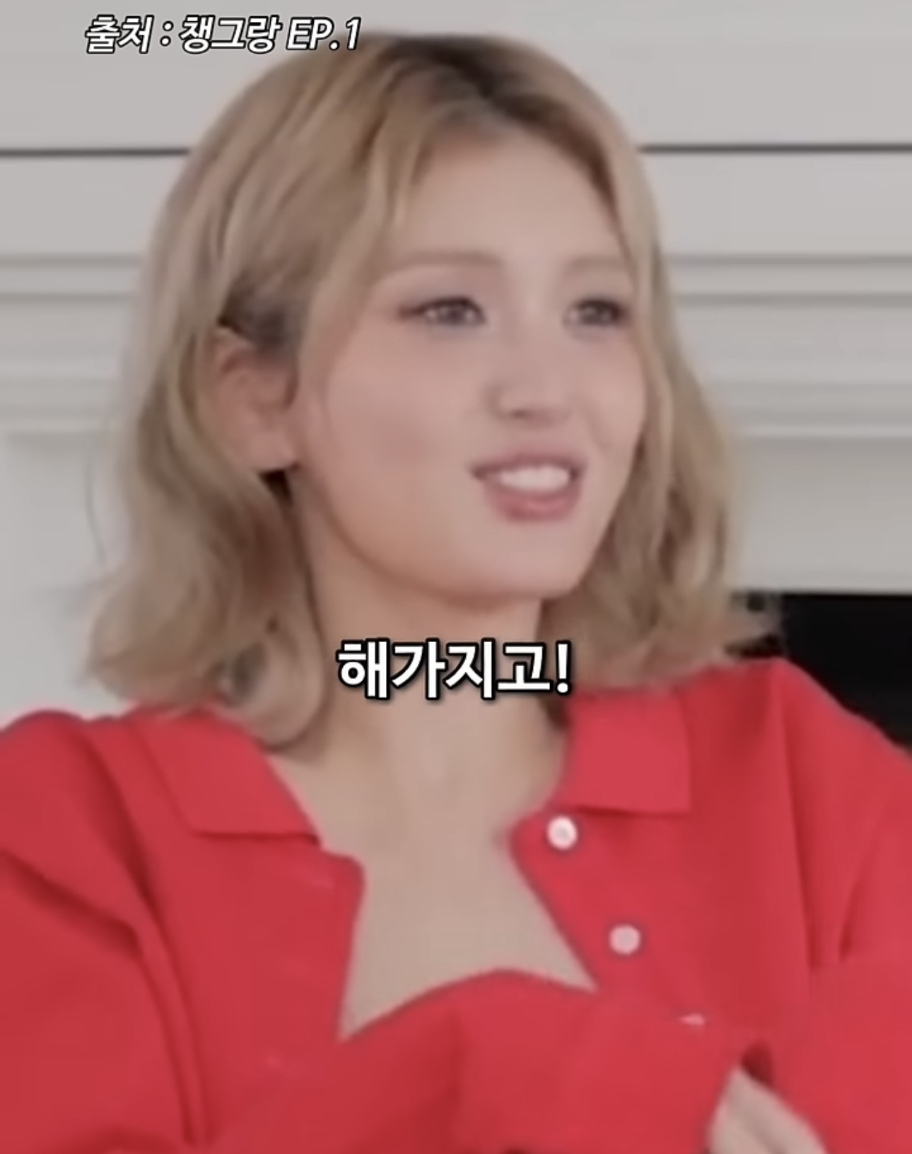 연예인이-생각하는-스타성있는-헤어스타일이란?-4-이미지