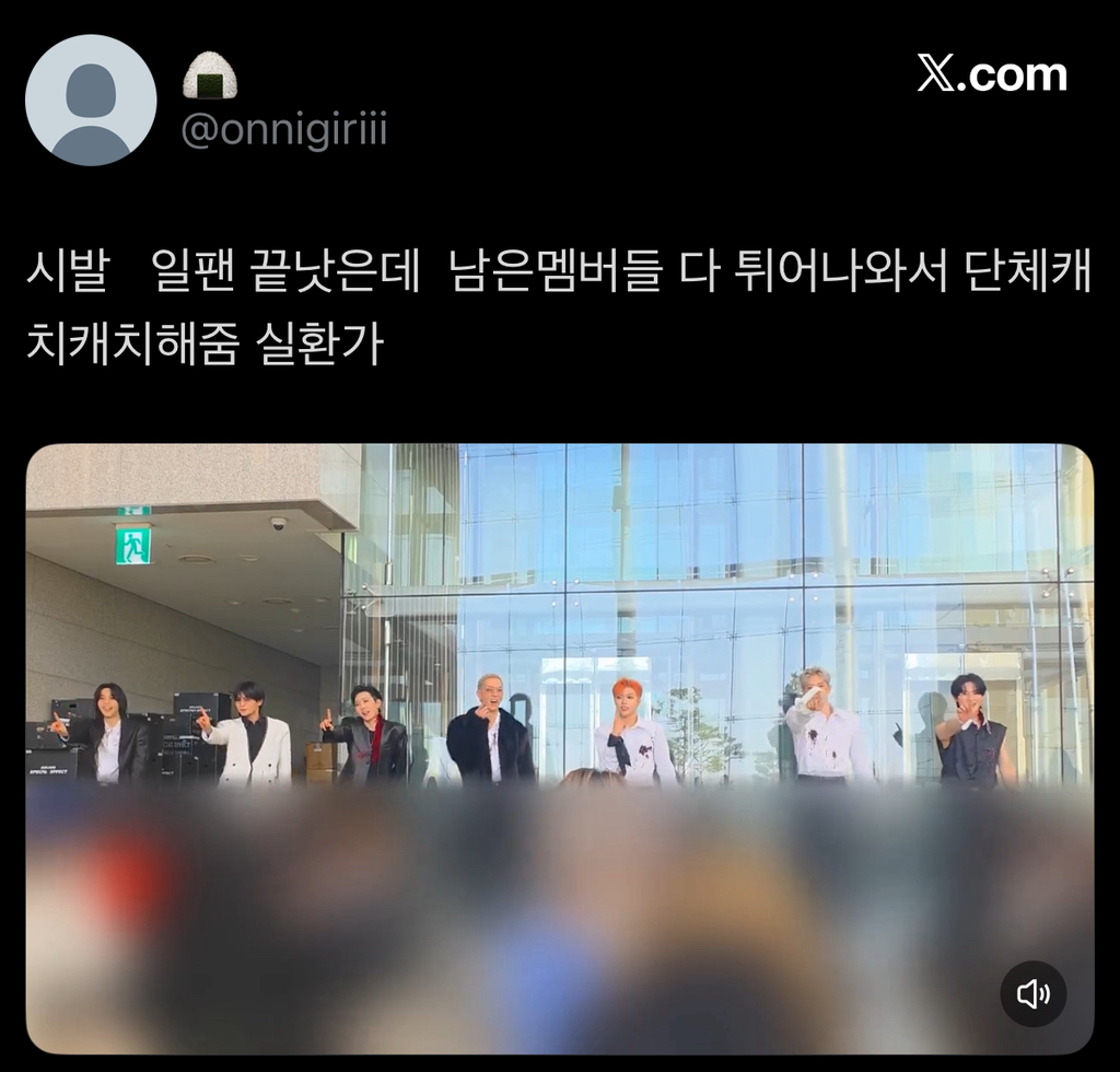 요즘-남돌들-사이에서-유행중인-것-같은-여돌-챌린지-6-이미지