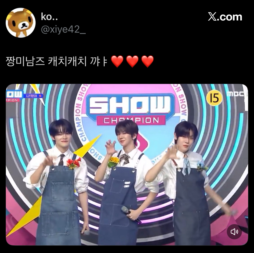 요즘-남돌들-사이에서-유행중인-것-같은-여돌-챌린지-13-이미지