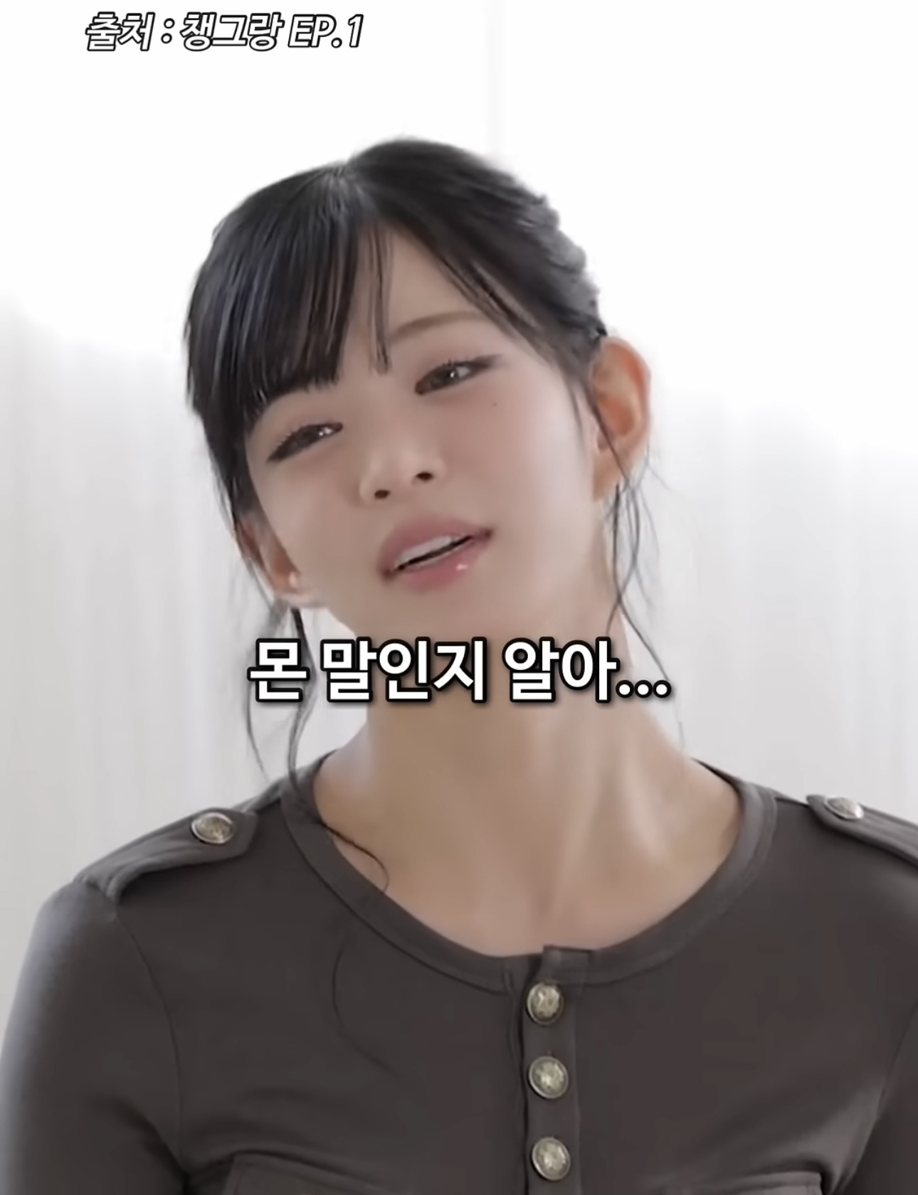 연예인이-생각하는-스타성있는-헤어스타일이란?-15-이미지