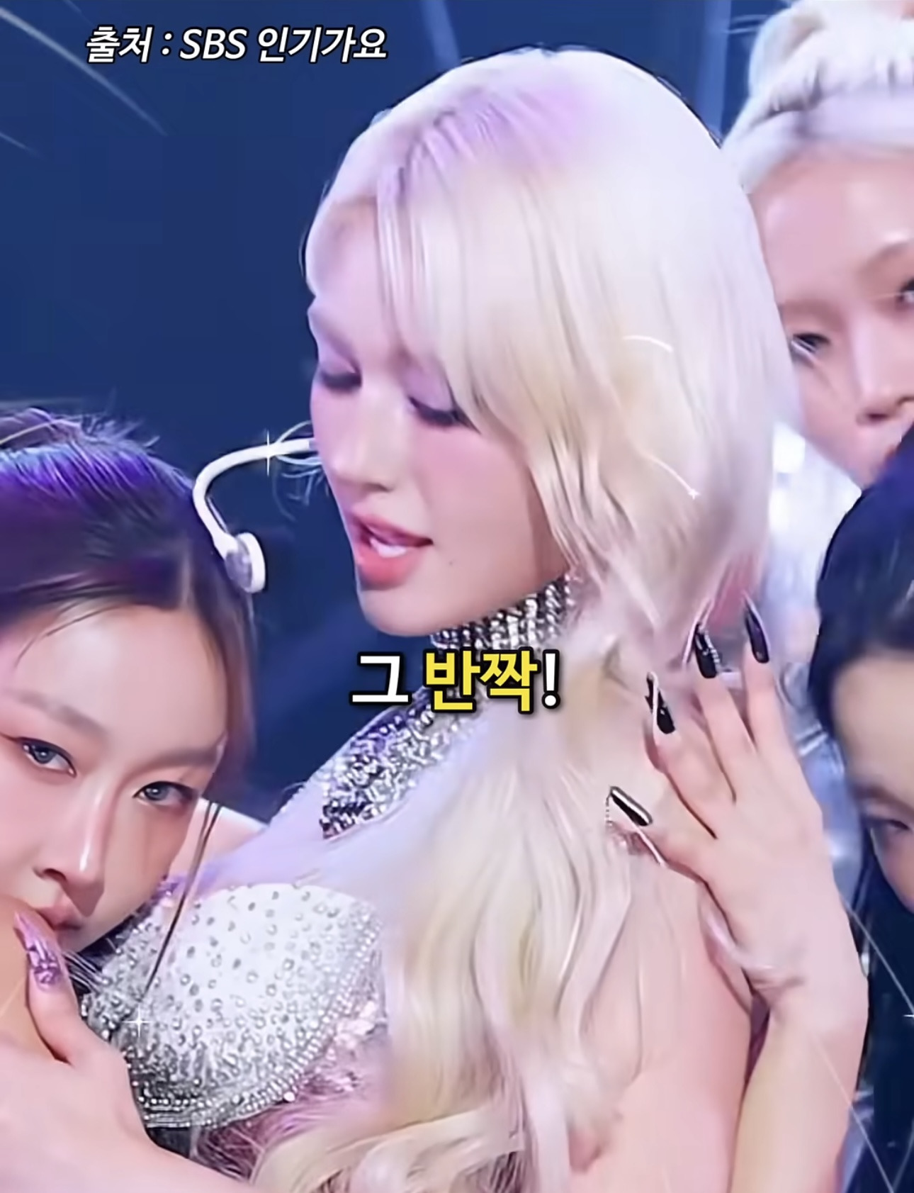 연예인이-생각하는-스타성있는-헤어스타일이란?-12-이미지