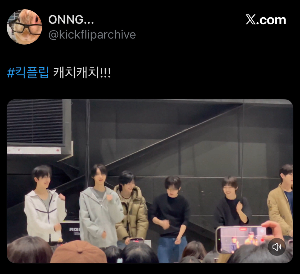 요즘-남돌들-사이에서-유행중인-것-같은-여돌-챌린지-8-이미지