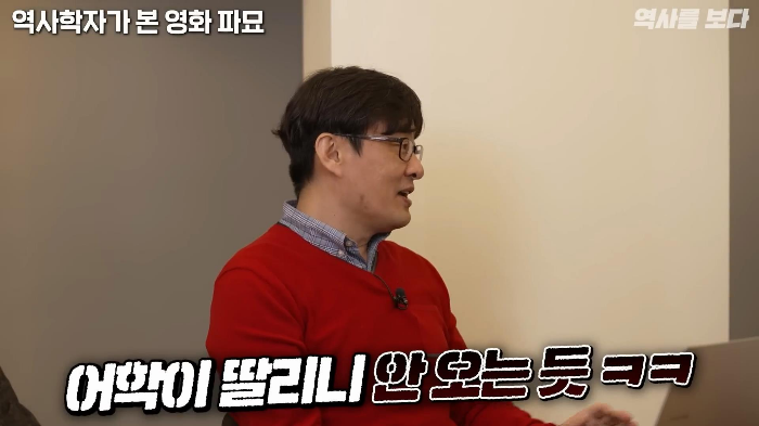 고고학자가-가위-눌렸을-때-귀신-쫓는-방법-42-이미지