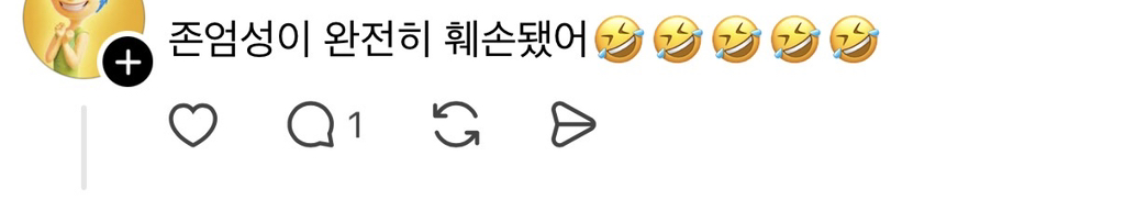 [스레드]-원래-치과가면-이렇게-찍어?-1-이미지