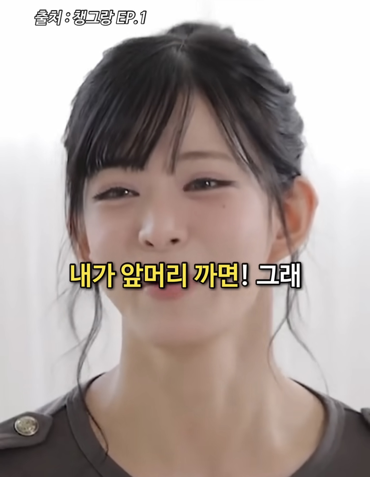 연예인이-생각하는-스타성있는-헤어스타일이란?-16-이미지