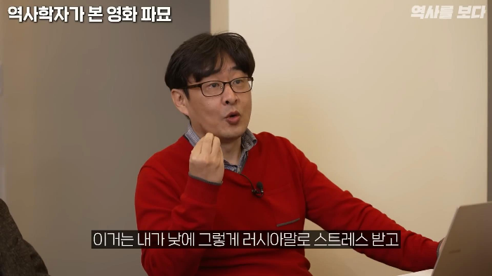 고고학자가-가위-눌렸을-때-귀신-쫓는-방법-34-이미지