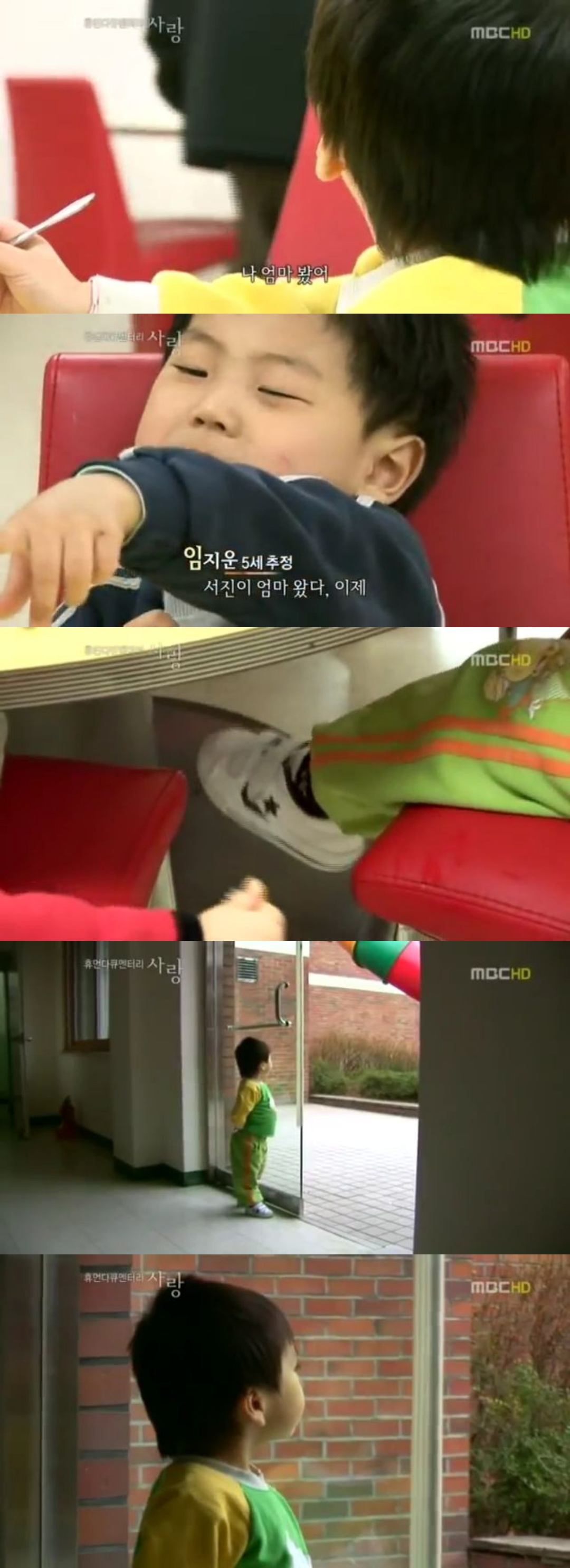 25살에-미혼모가-된-여성이-자신의-잃어버린-아이를-반-년만에-다시-찾았을-때-아이의-반응..jpgif-7-이미지