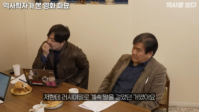 고고학자가-가위-눌렸을-때-귀신-쫓는-방법-33-이미지