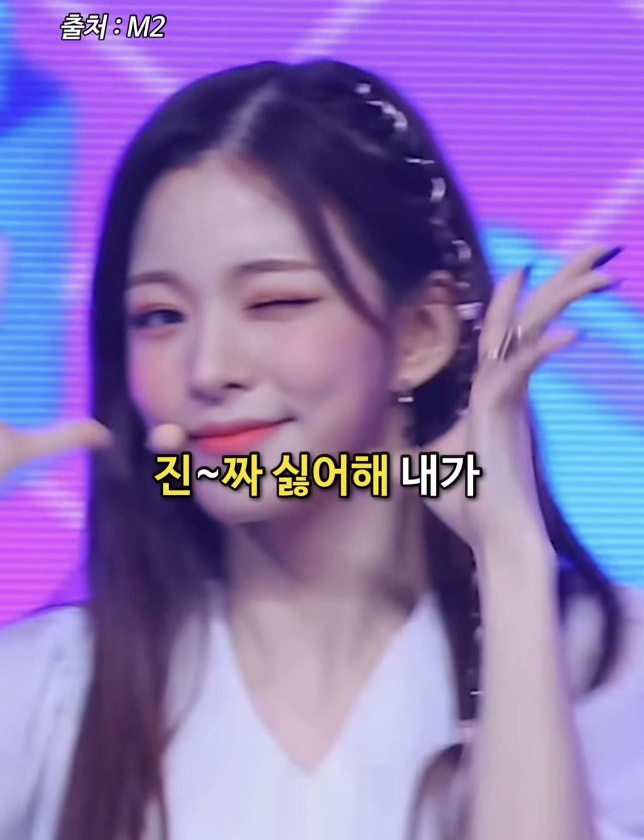 연예인이-생각하는-스타성있는-헤어스타일이란?-18-이미지