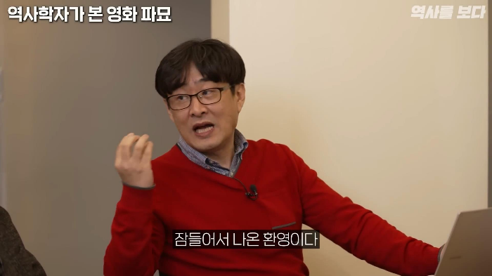 고고학자가-가위-눌렸을-때-귀신-쫓는-방법-35-이미지