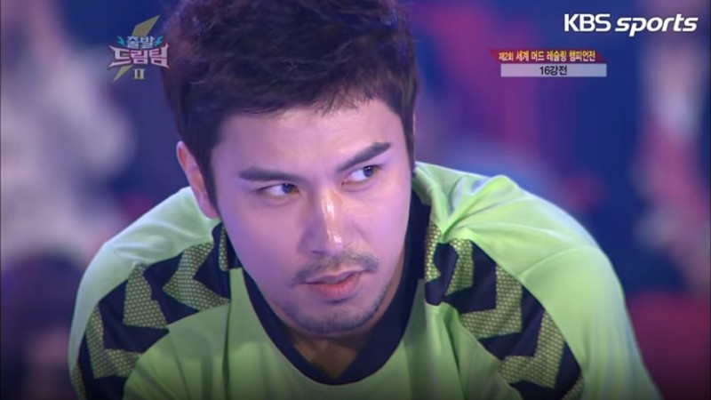 치아만-유료고-무료-코라는-미스터트롯-장민호-19-이미지