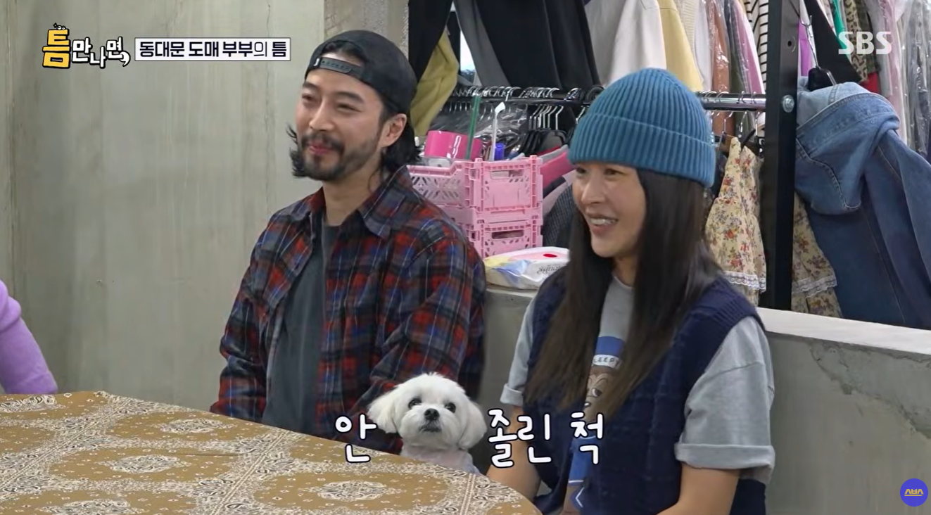 틈만-나면-나온-강아지가-너무-귀여워..............................ㅠㅠㅠㅠ-9-이미지