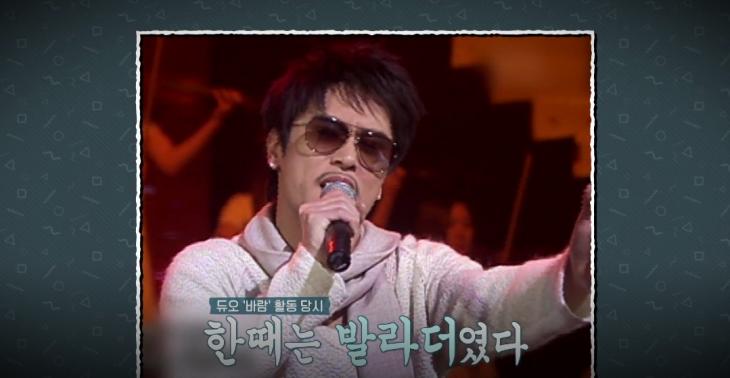 치아만-유료고-무료-코라는-미스터트롯-장민호-11-이미지