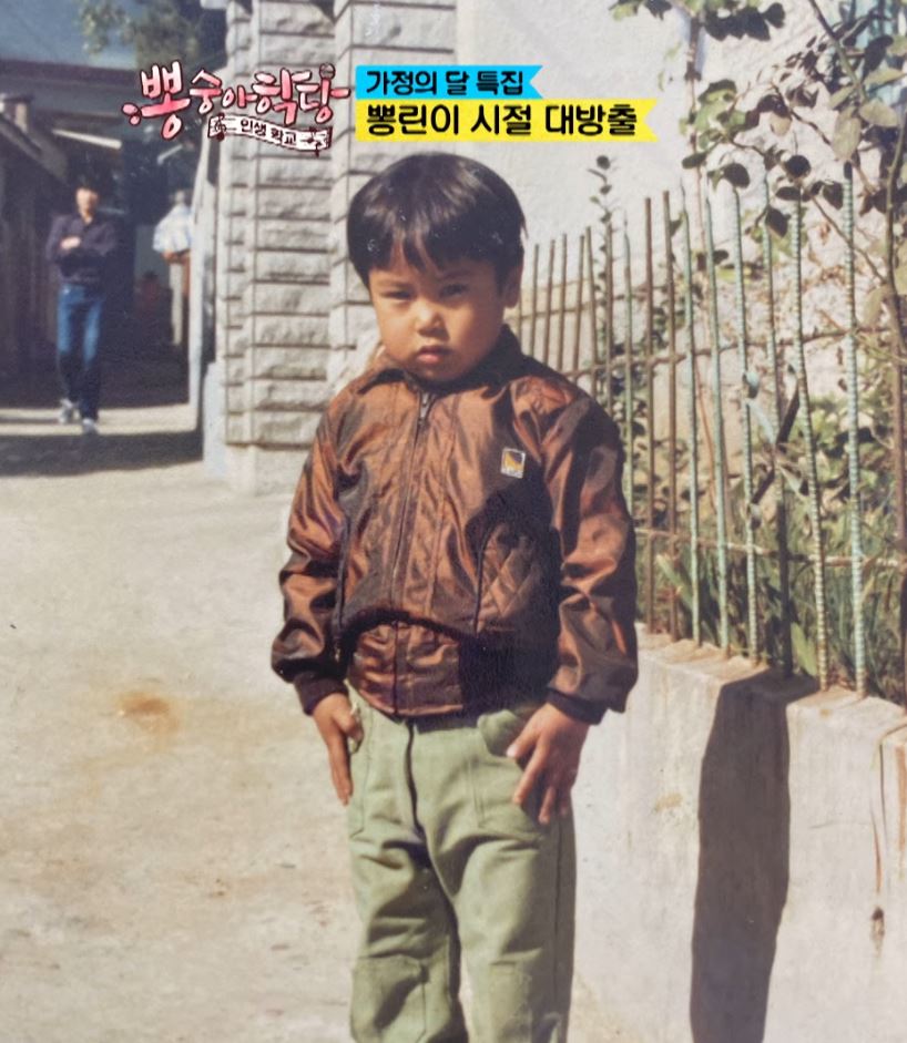 치아만-유료고-무료-코라는-미스터트롯-장민호-1-이미지