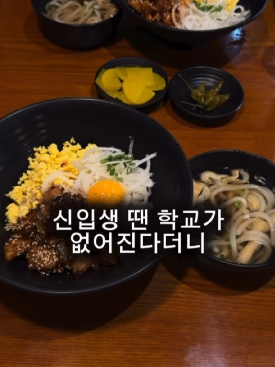 명지대-철학과-폐과됨-2-이미지