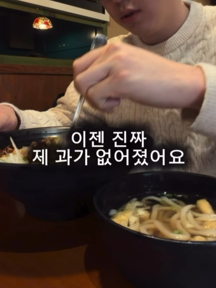 명지대-철학과-폐과됨-3-이미지