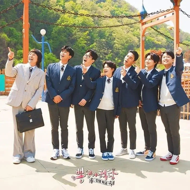 미스터트롯-프로필상-키와-실제-키-14-이미지