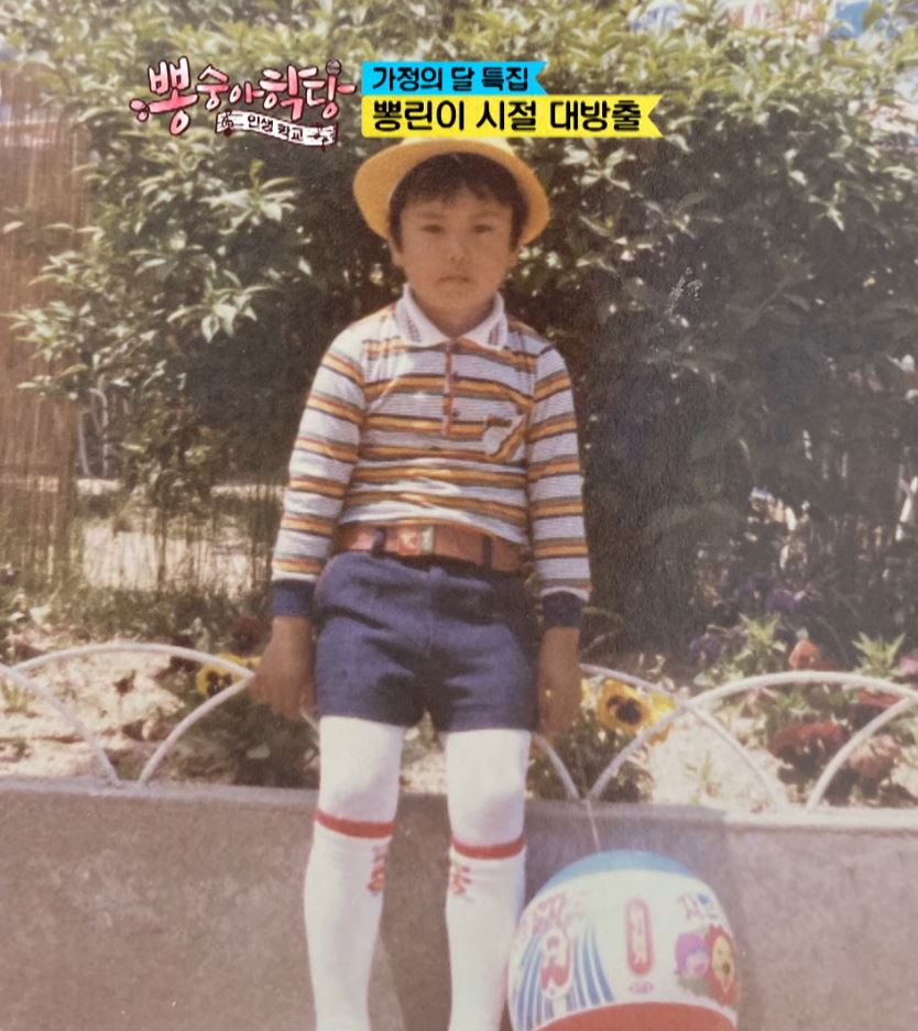 치아만-유료고-무료-코라는-미스터트롯-장민호-2-이미지