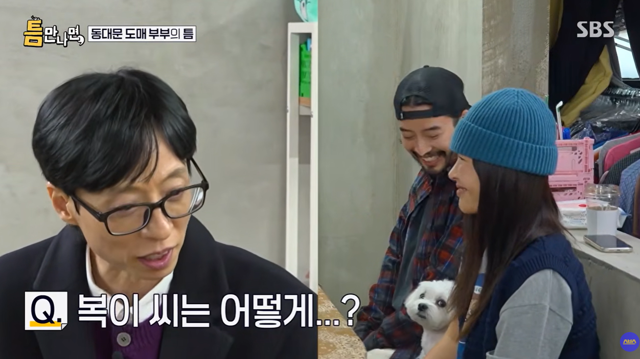 틈만-나면-나온-강아지가-너무-귀여워..............................ㅠㅠㅠㅠ-1-이미지