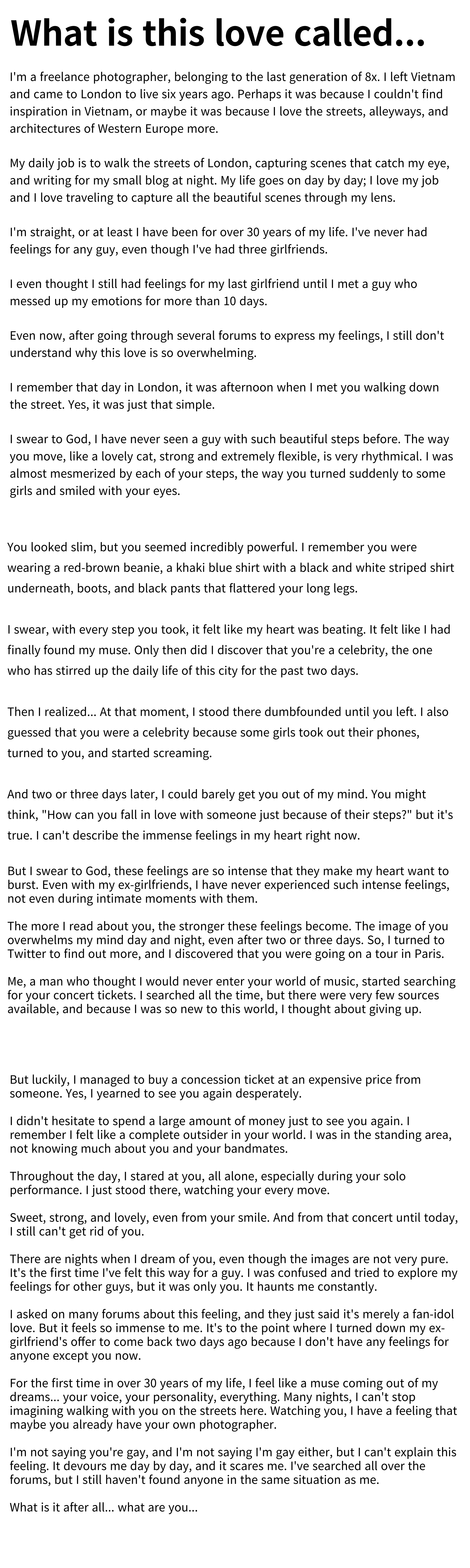 포토그래퍼가-우연히-마주친-남자아이돌에-느낀-감정-1-이미지