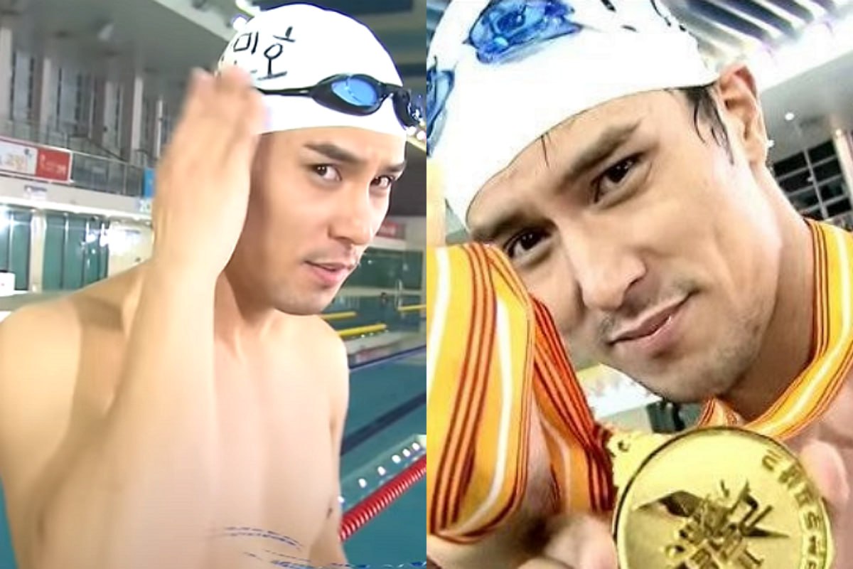 치아만-유료고-무료-코라는-미스터트롯-장민호-12-이미지