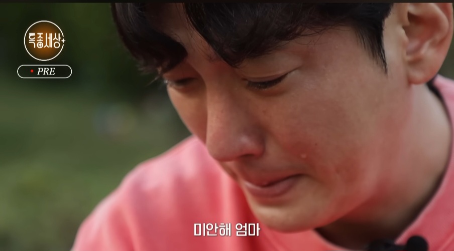 힘들어도-열심히-살아보려-한-배우-이상보-27-이미지