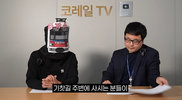 민원에-너무-휘둘리고-있는-대한민국-40-이미지