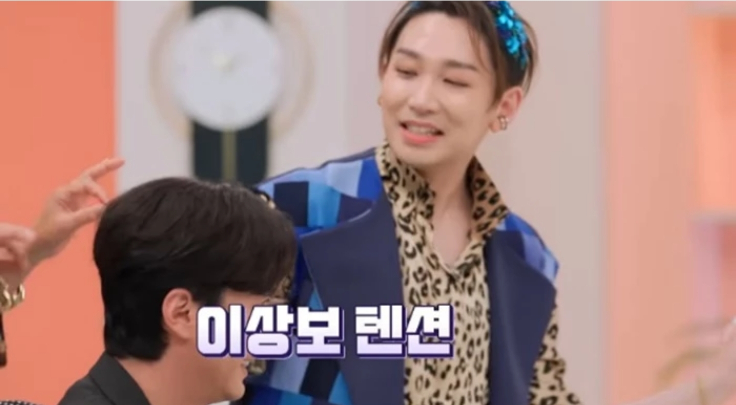 마약-투약-누명-벗은-이상보에게-유일하게-친구가-돼준-연예인-8-이미지