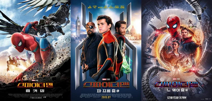 기회주의자인데-늘-잘못된-선택을-하는-앤드류-가필드-1-이미지