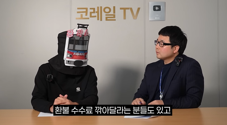 민원에-너무-휘둘리고-있는-대한민국-47-이미지