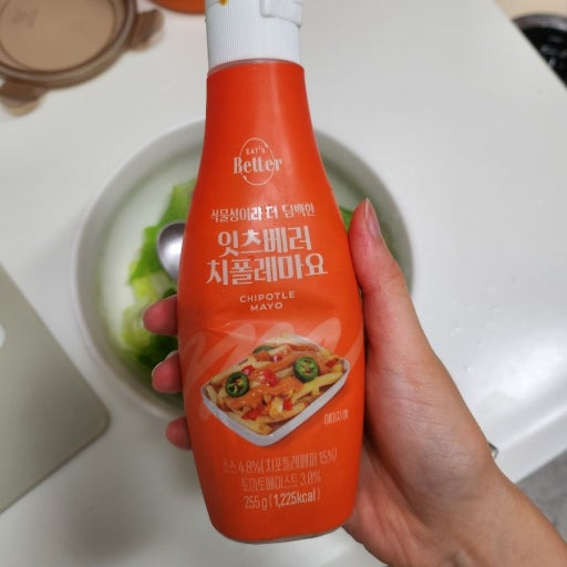 홈메이드로-밖에서-파는-포케-맛-내기-편한-소스-4-이미지