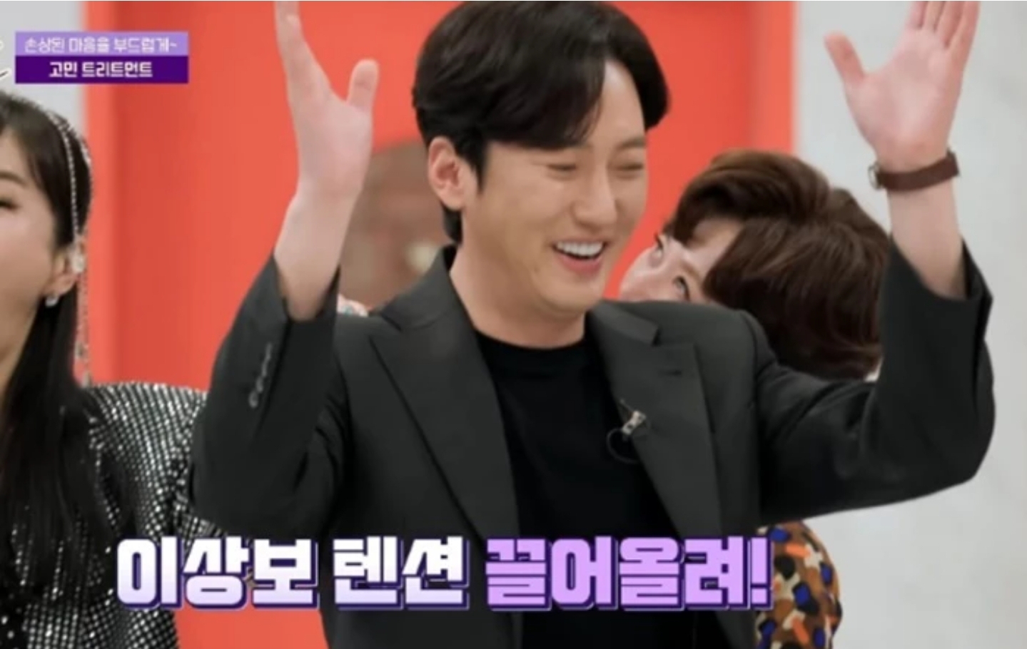 마약-투약-누명-벗은-이상보에게-유일하게-친구가-돼준-연예인-9-이미지