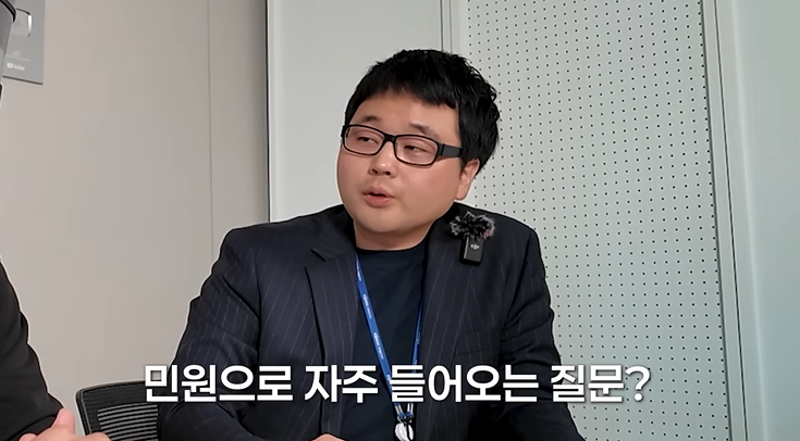 민원에-너무-휘둘리고-있는-대한민국-39-이미지