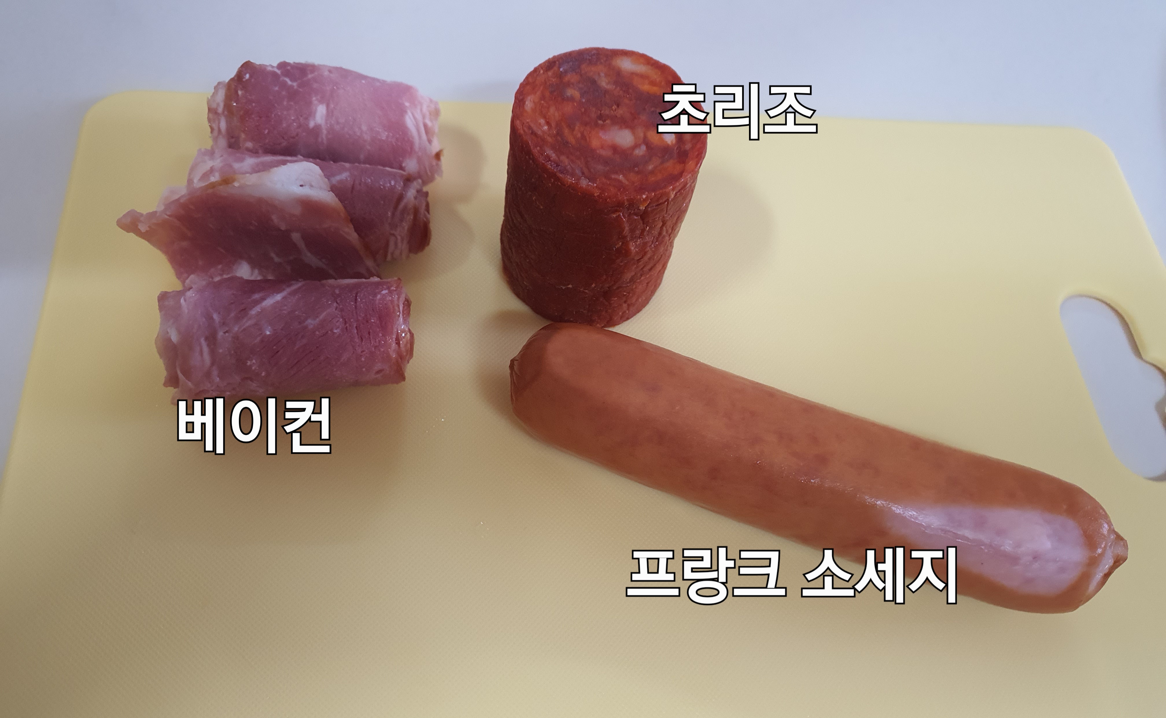 돌솥없이-맨들은-초간단-🫒올리브소세지밥🍚-6-이미지