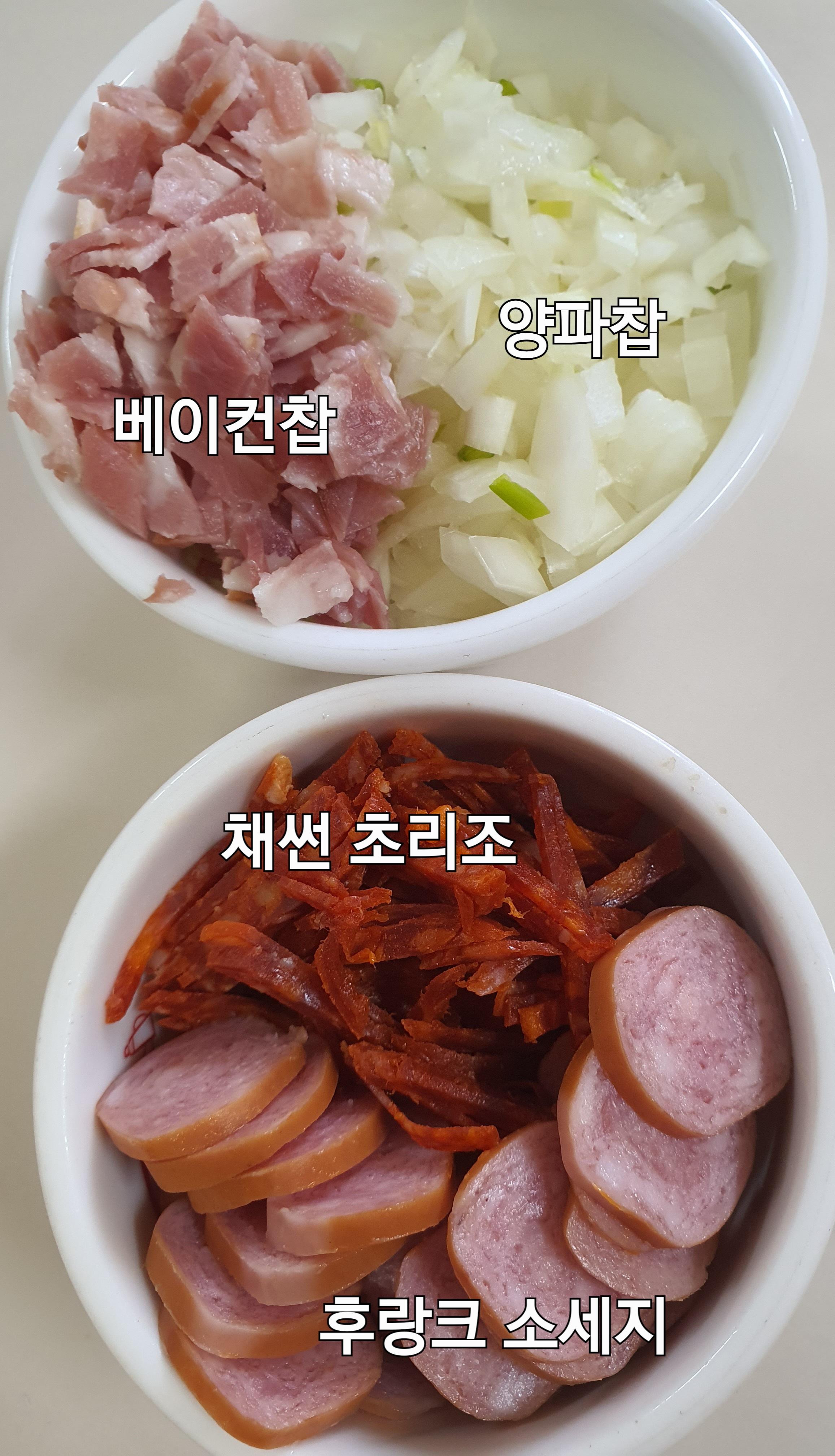 돌솥없이-맨들은-초간단-🫒올리브소세지밥🍚-10-이미지