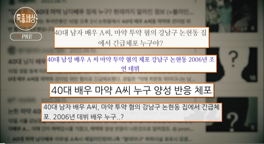 힘들어도-열심히-살아보려-한-배우-이상보-4-이미지