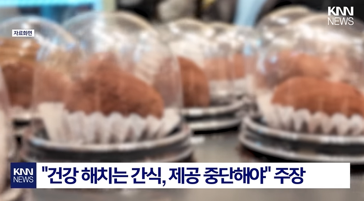 민원에-너무-휘둘리고-있는-대한민국-38-이미지