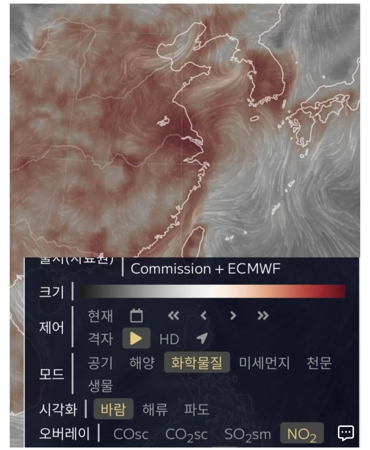 오늘-미세먼지가-심한-원인-1-이미지