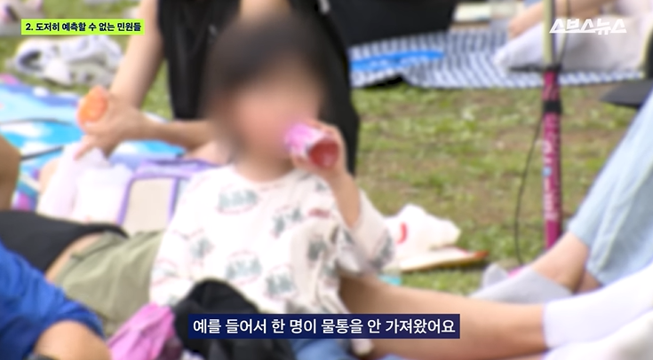 민원에-너무-휘둘리고-있는-대한민국-26-이미지