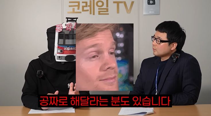 민원에-너무-휘둘리고-있는-대한민국-49-이미지