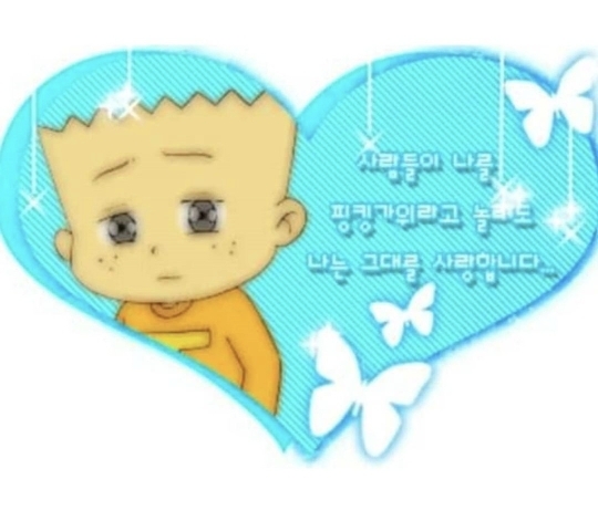 숫자가-안보이면-ㅇㅇ부족이다-3-이미지