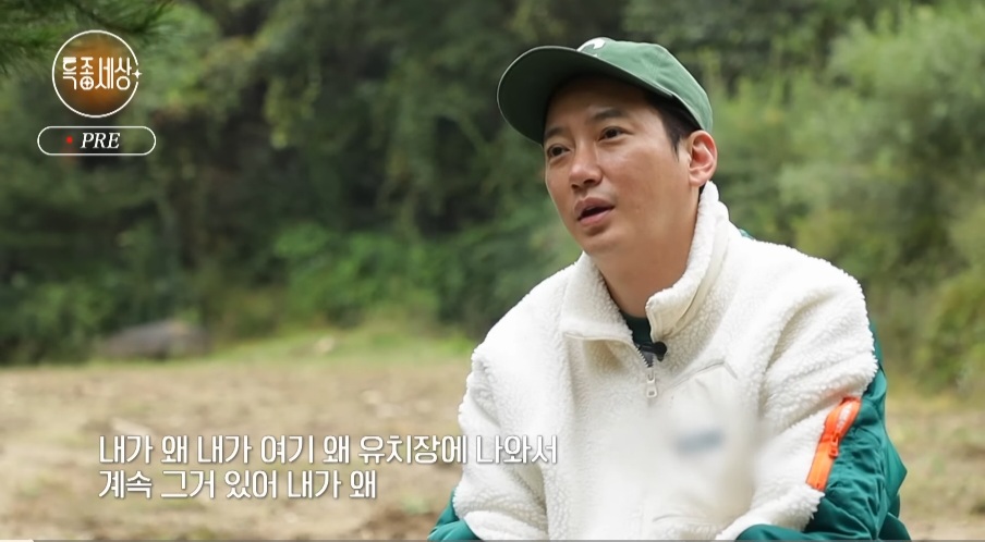 힘들어도-열심히-살아보려-한-배우-이상보-5-이미지