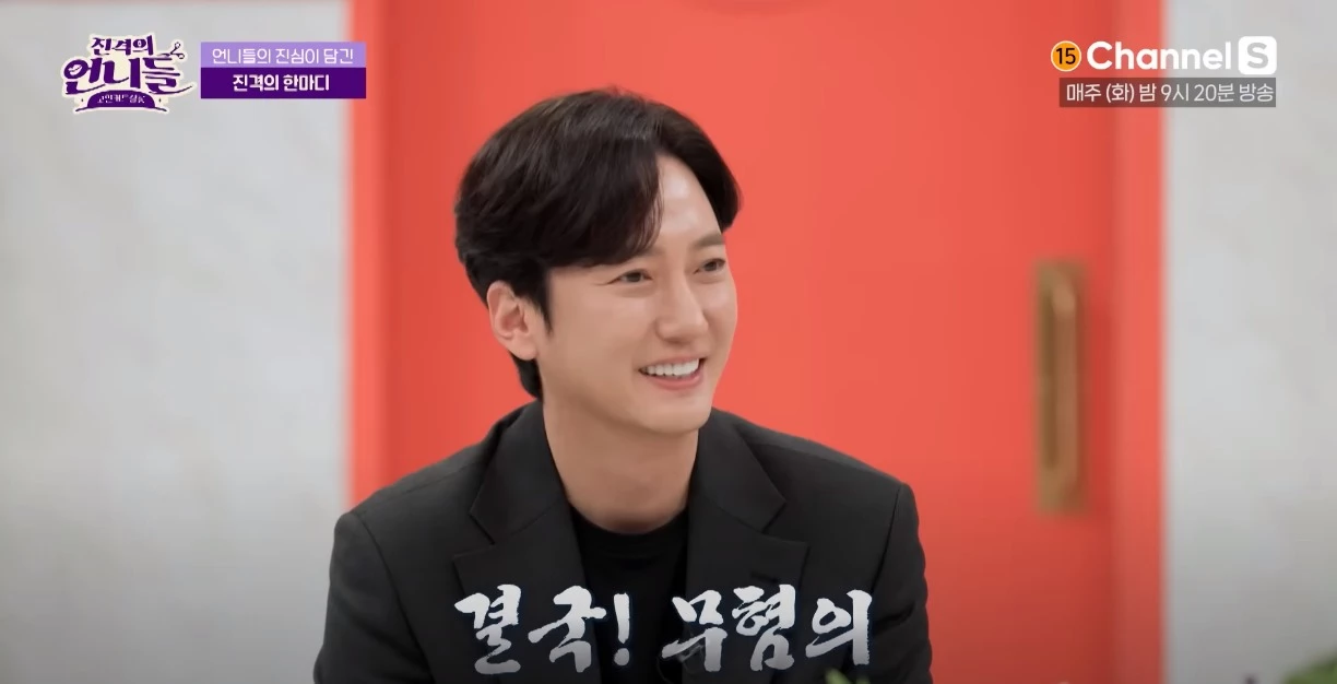 마약-투약-누명-벗은-이상보에게-유일하게-친구가-돼준-연예인-0-이미지